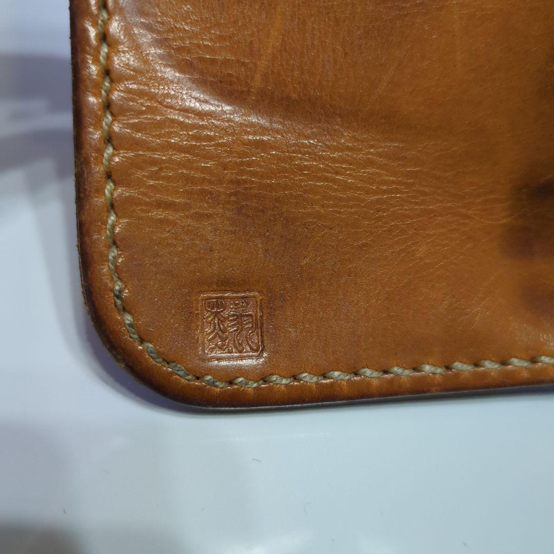 黒羽　ミドルウォレット