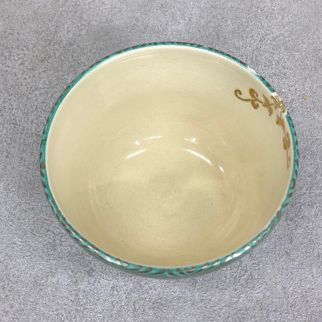 茶碗 平安御室窯 銀菱 唐草苗 茶道具 抹茶 和食器 茶の湯 骨董