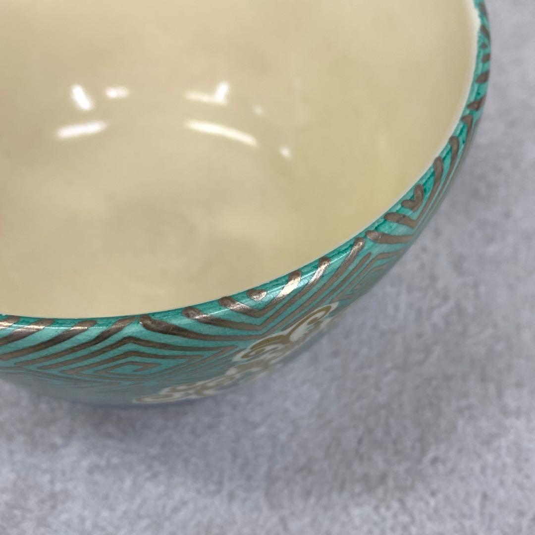 茶碗 平安御室窯 銀菱 唐草苗 茶道具 抹茶 和食器 茶の湯 骨董