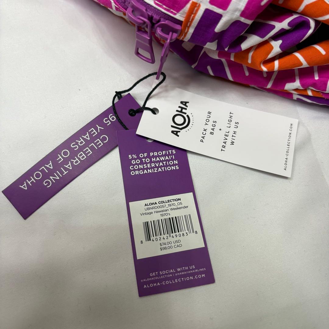 ホ*能様 【公式完売品】ALOHA ハワイアン航空　コラボ　ボストンバッグ　希少