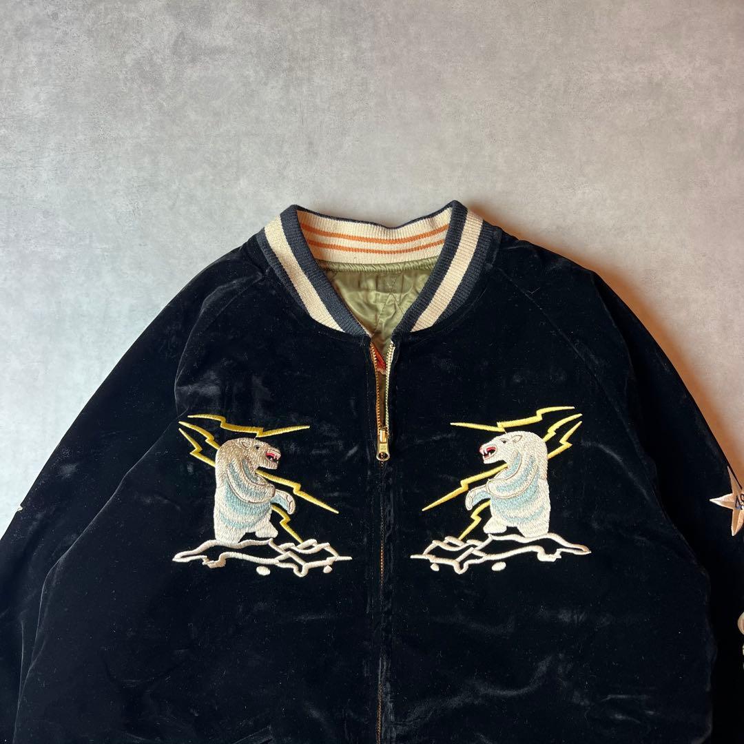 ✅新品　スカジャン　スーベニアジャケット　別珍　ベロア　リバーシブル　両面　M