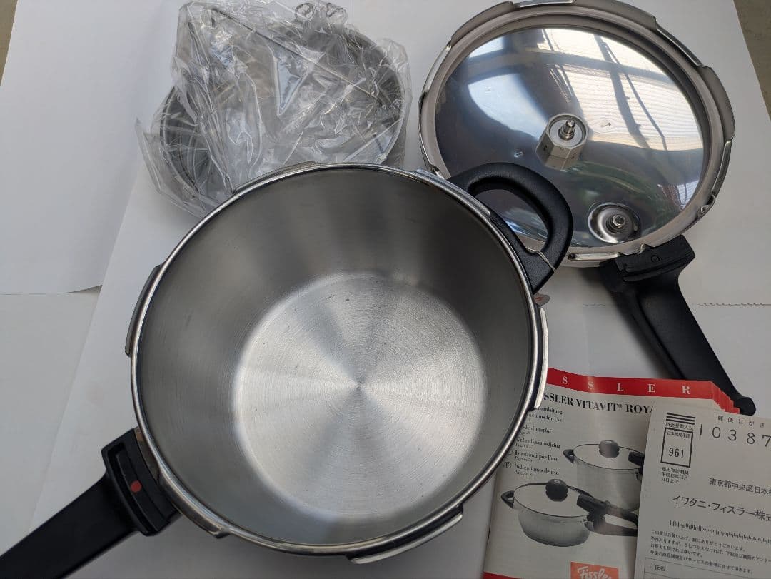 未使用品　フィスラー Fissler 圧力鍋　4.5L ビタビット