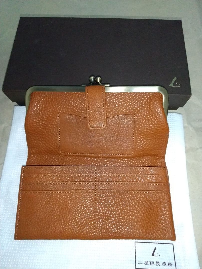 土屋鞄　がま口長財布