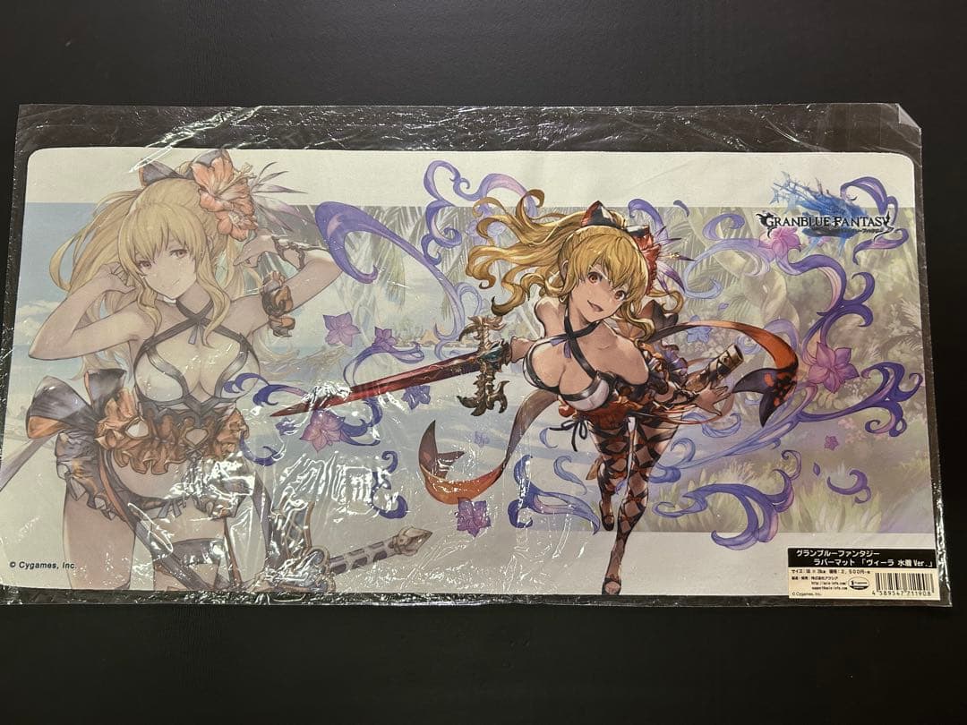 螢一郎　グラブル　プレイマット　2枚セット