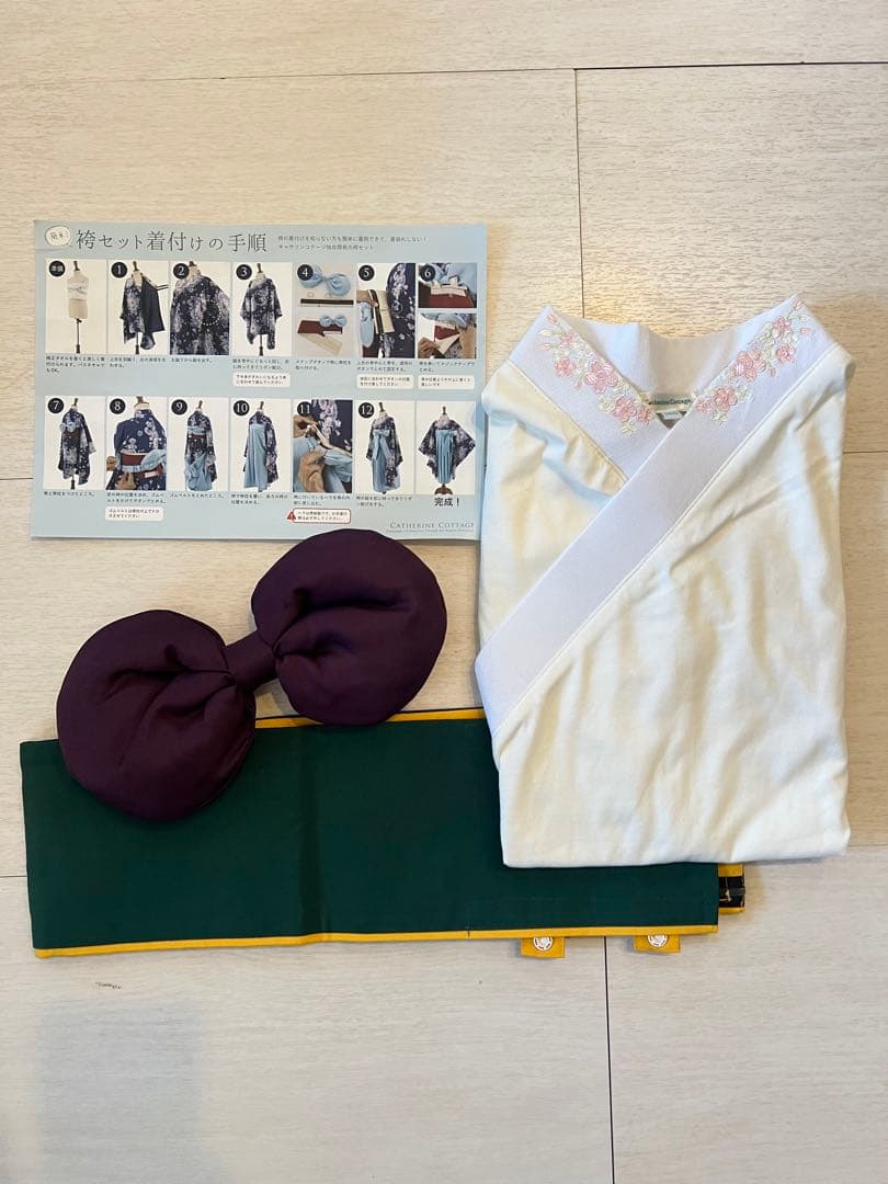 着付け簡単! 160cm 卒業式 袴 キャサリンコテージ