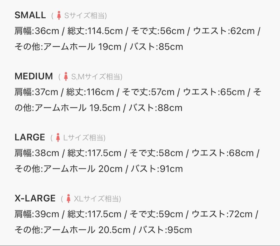 ジェンヌ JENNE レース切り替えカットソーワンピース　Sサイズ 極美品