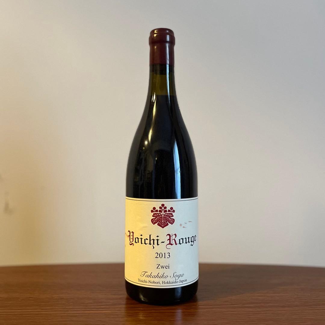 ドメーヌ・タカヒコ ヨイチ ルージュ ツヴァイ　2013年
