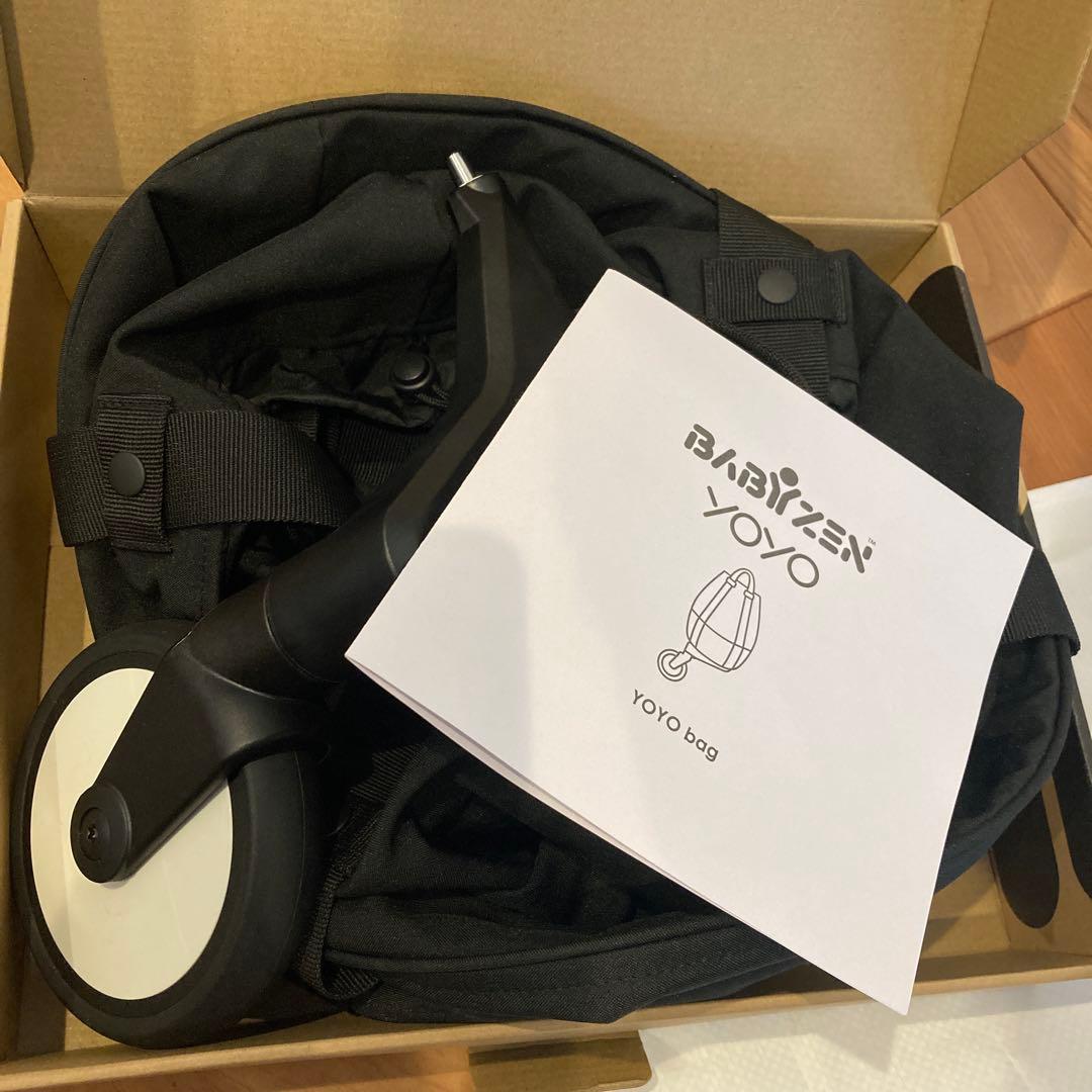 YOYO2 ベビーカー 0＋ 6＋ フレームセット、バッグ、ドリンクホルダー付