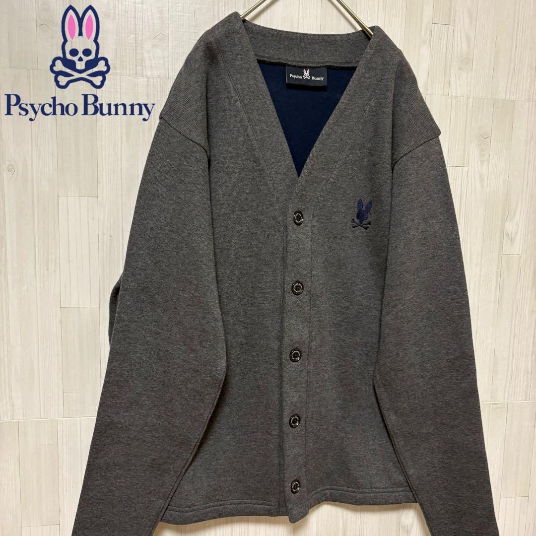 くろねこサイコバニー ハニカムワッフルカーディガン 厚手 ロゴ