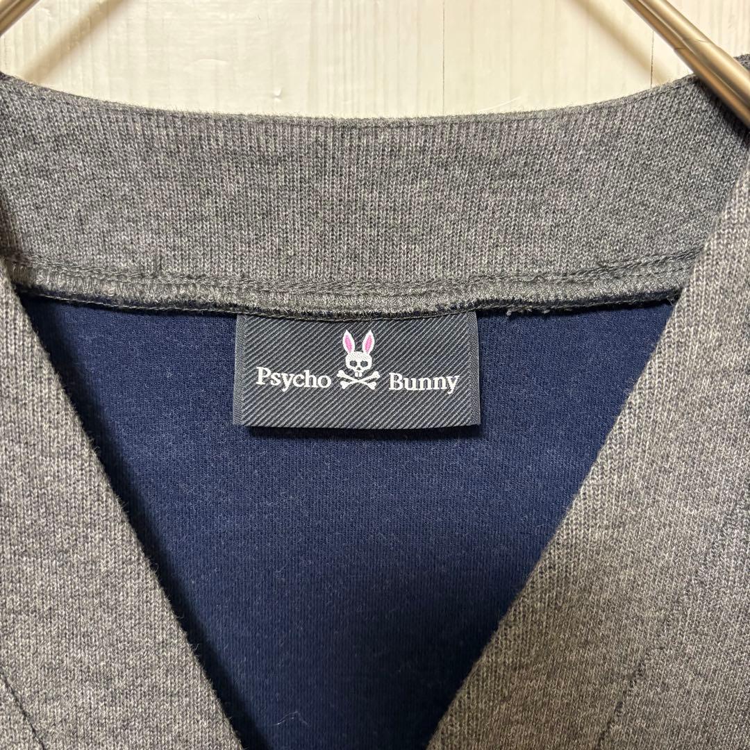 くろねこサイコバニー ハニカムワッフルカーディガン 厚手 ロゴ