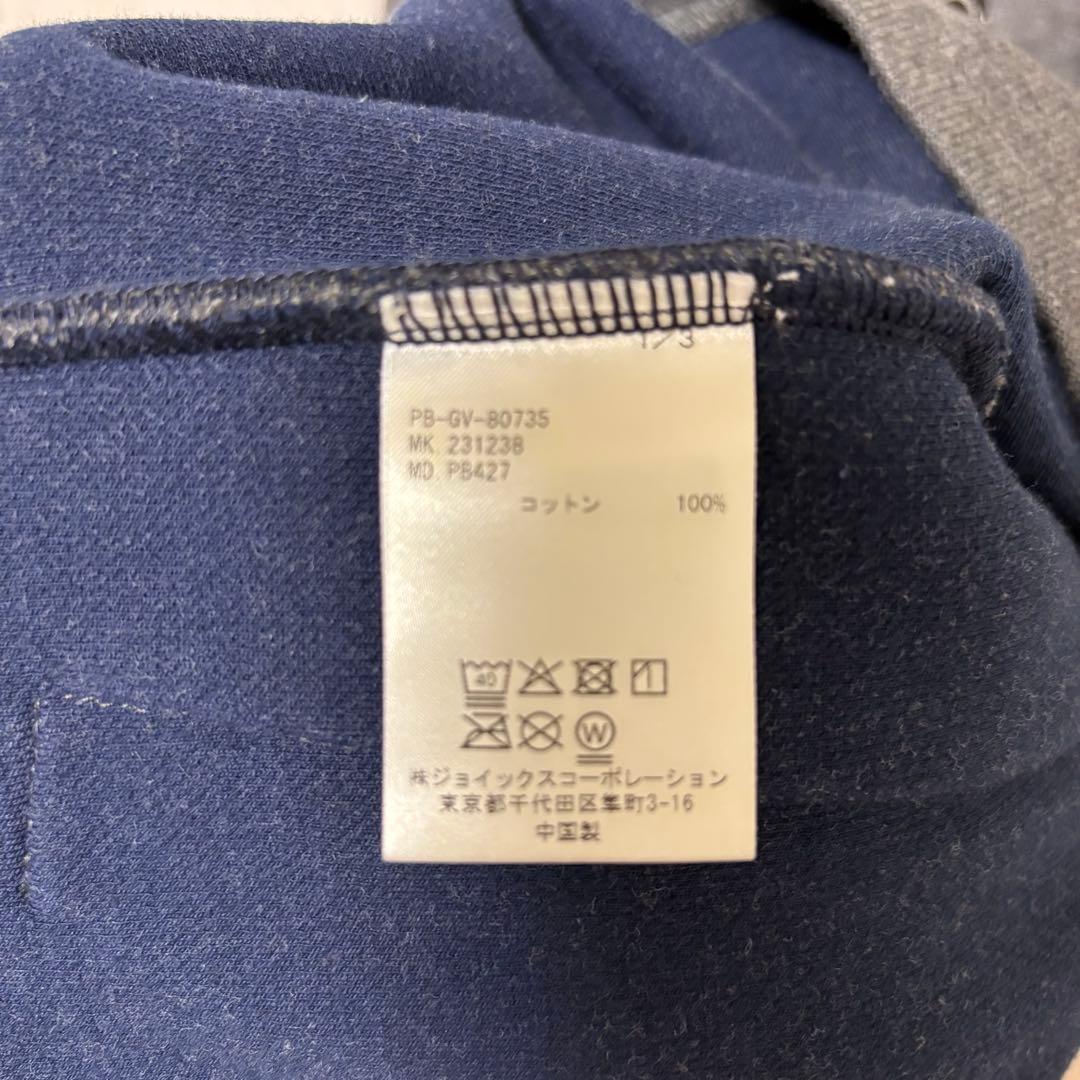 くろねこサイコバニー ハニカムワッフルカーディガン 厚手 ロゴ