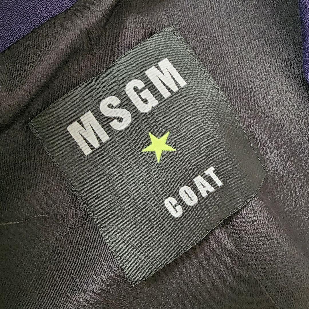 専用　　MSGM　フリルロングコート　美品　38