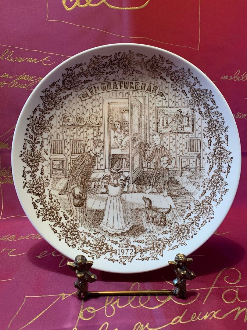 グスタフスベル　ビンテージ1972年の初めてのギフトプレート⁉︎ 絵が可愛い！