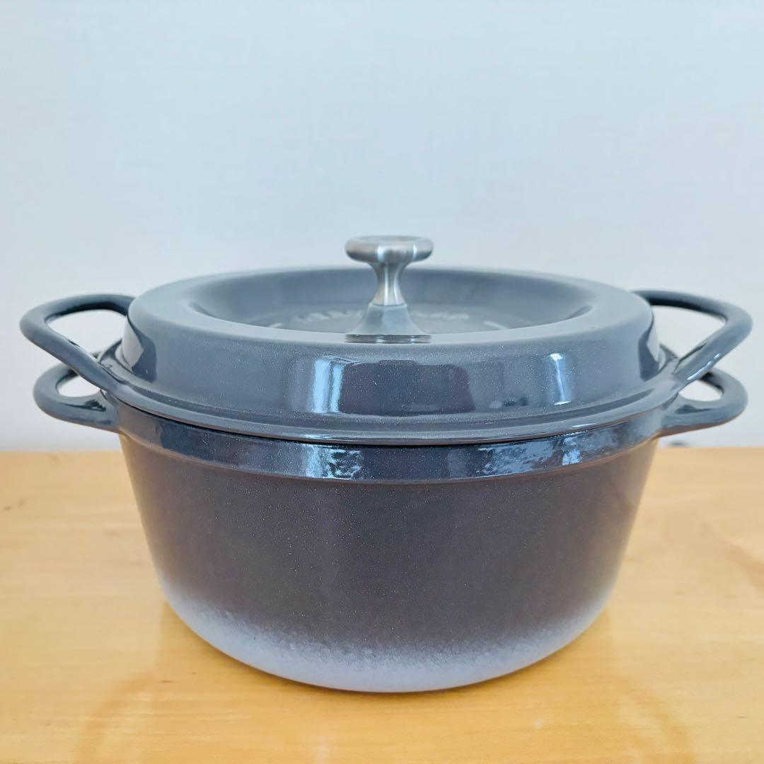 バーミキュラオーブンポットラウンド22cm 　　　　　　　パール グレー 両手鍋