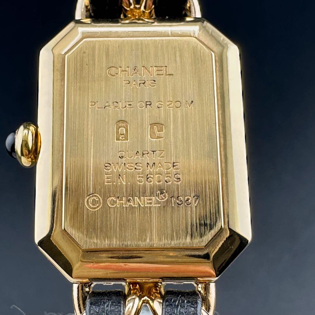 ★美品★稼働品　シャネル　プルミエール　L 腕時計　レディース　新品電池