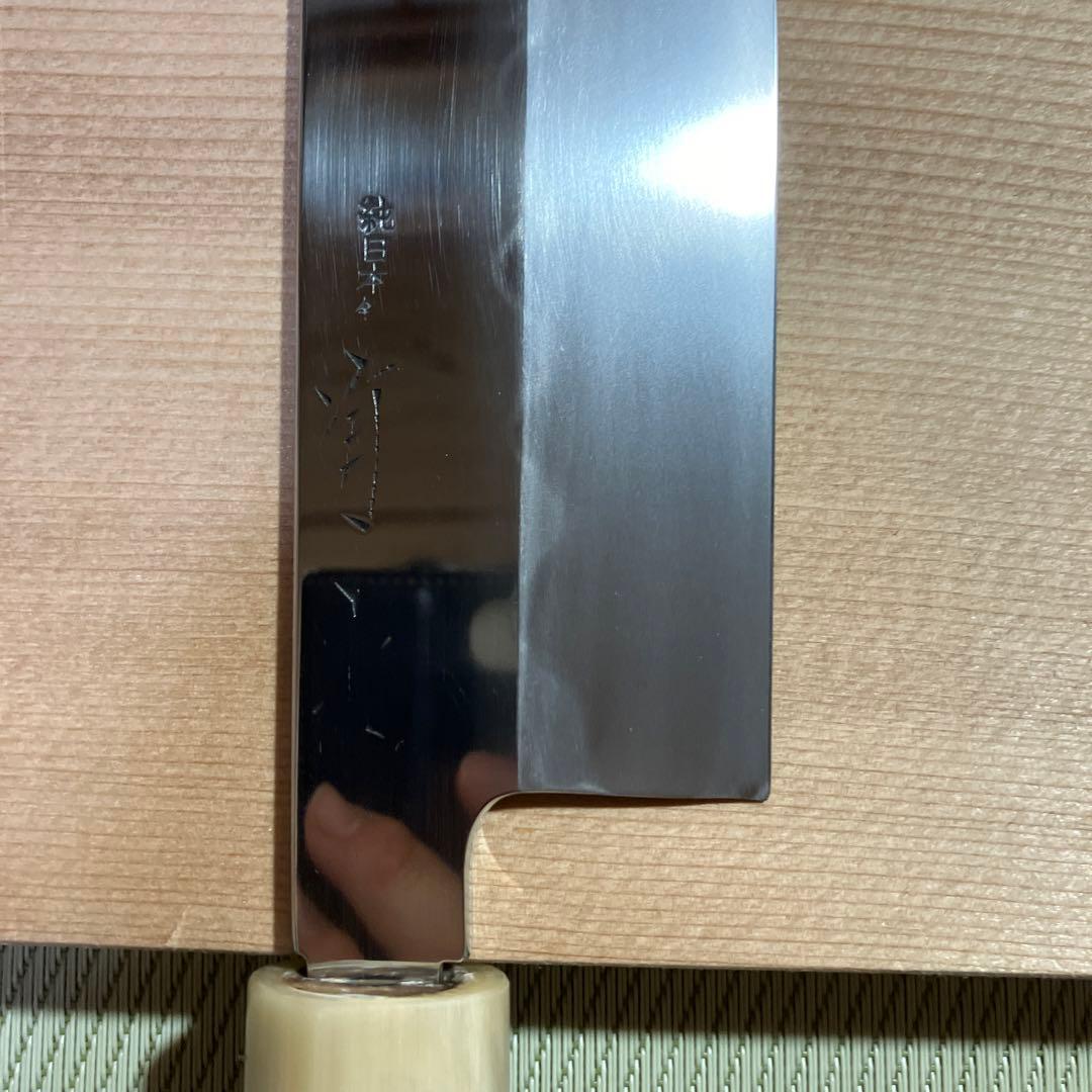 京都有次　本焼薄刃包丁　修理品　天然砥石で研ぎ済み