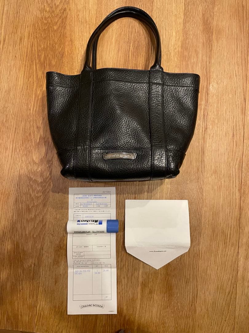 クロムハーツ　ブラック レザー ミニトートバッグ　インボイス付き！