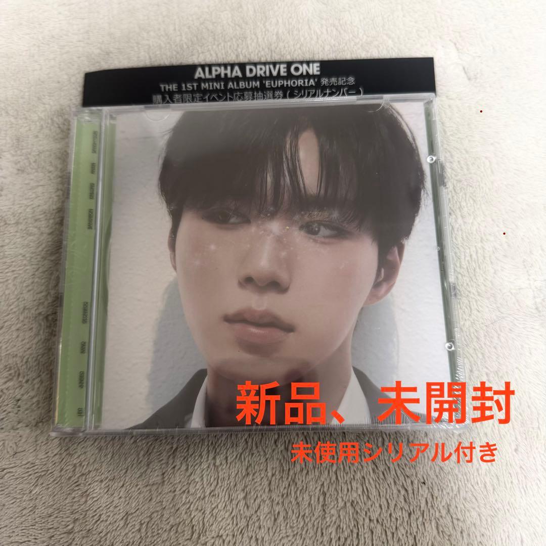 ALD1 EUPHORIA JEWEL CASE CD 新品未開封 シリアル付き