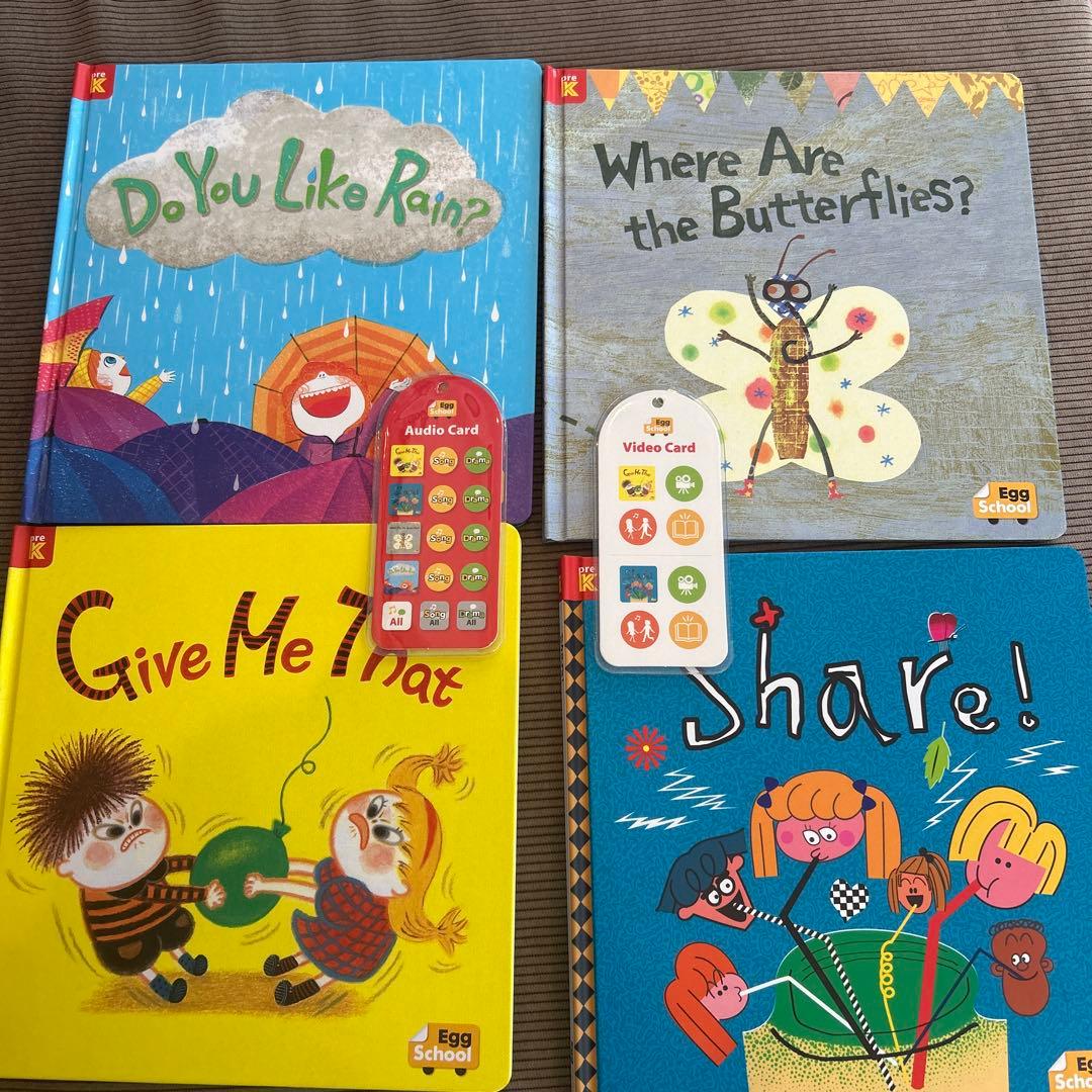 egg school エッグスクール キッズ英語教材 子ども英語教材