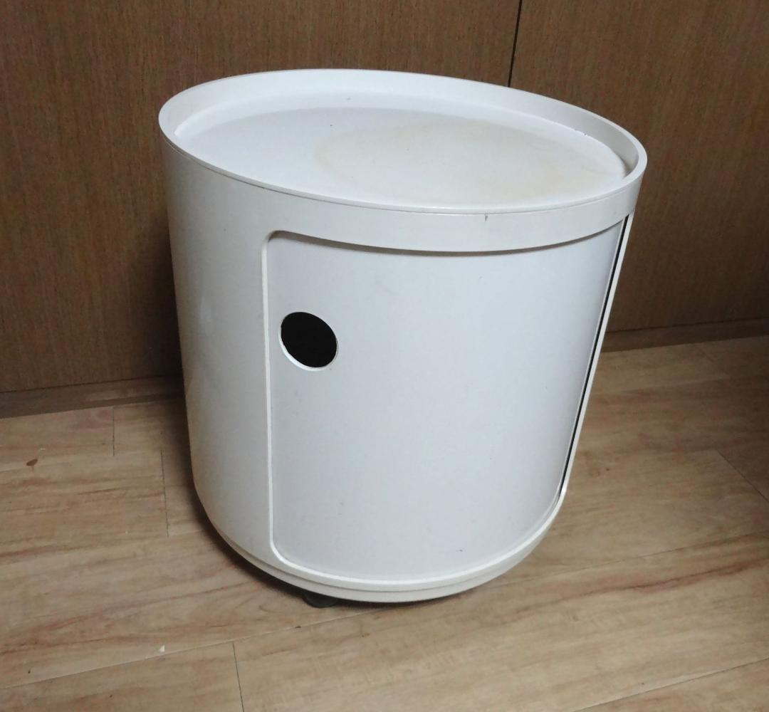 カルテル　kartell　ラウンドエレメント　検コンポニビリ