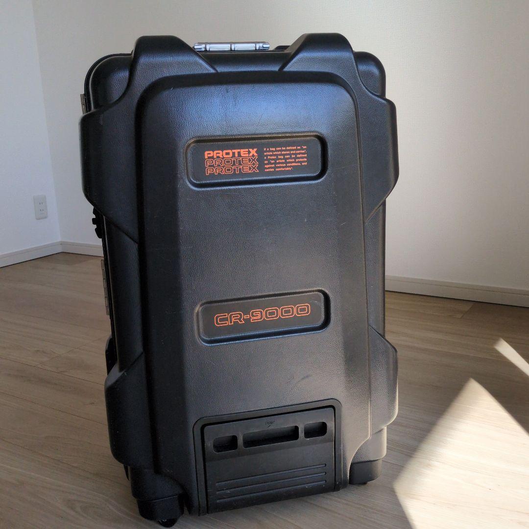 PROTEX CR-9000 ブラックキャリーケース
