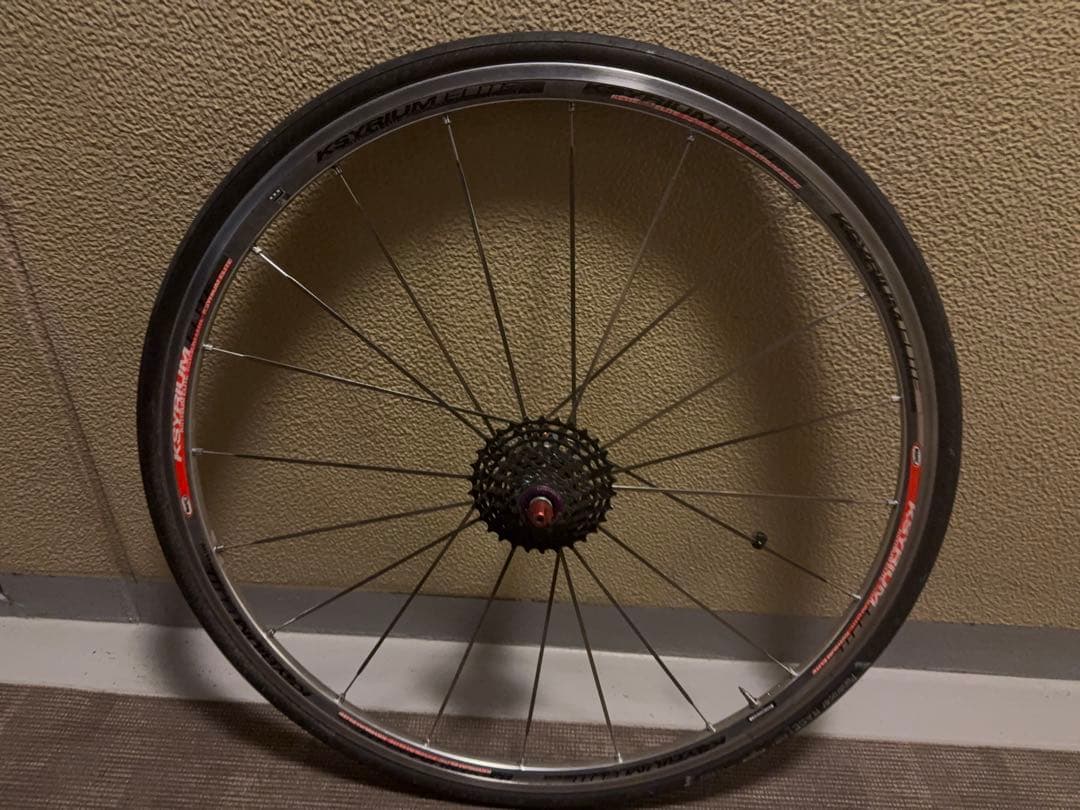 MAVIC キシリウムエリート前後セット