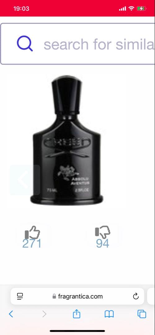 香水(男性用) Afnan Supremacy Collector's Edition