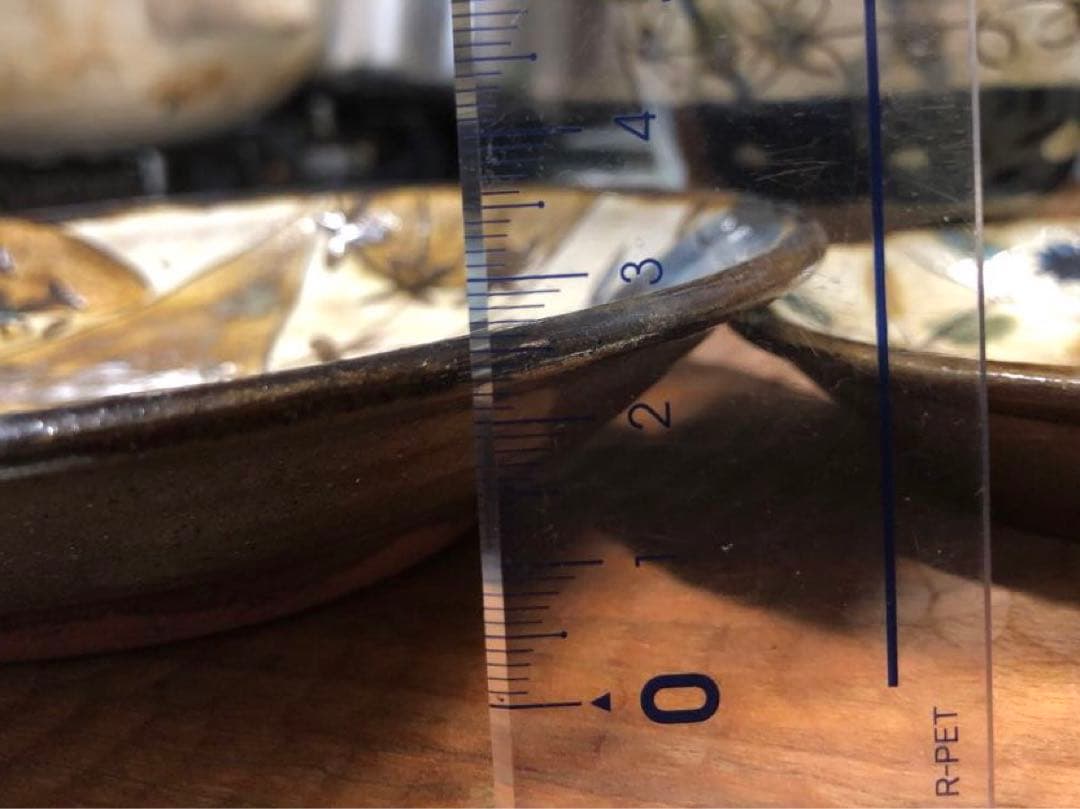 やちむん　自然を表現される作家様の究極4点セット