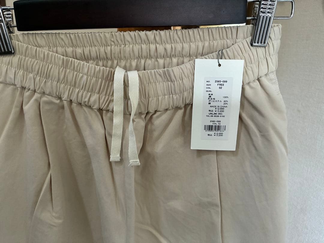 nanan☆さま専用　2026年 doux blue（ドゥーブルー）　コートのみ