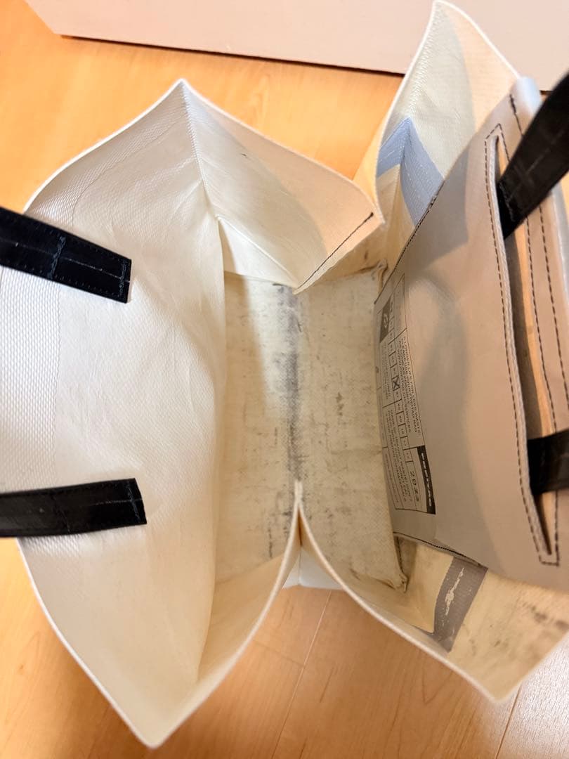 バッグ FREITAG F740 SONNY