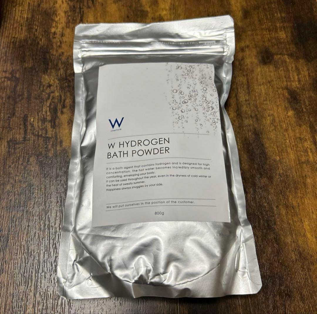 【新品】３個セット Ｗバスパウダー　水素バスパウダー　浴用化粧剤　800g