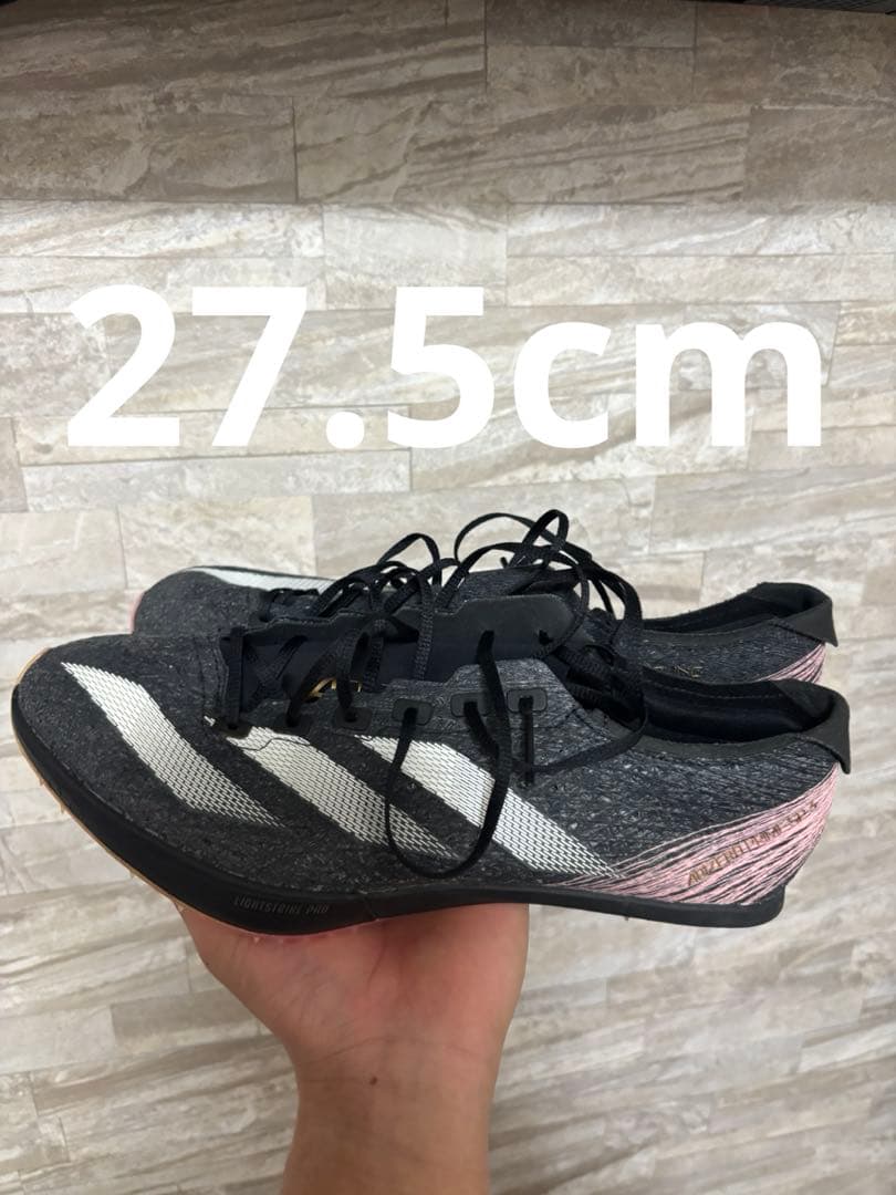 adidas アディダス　prime SP3 27.5cm