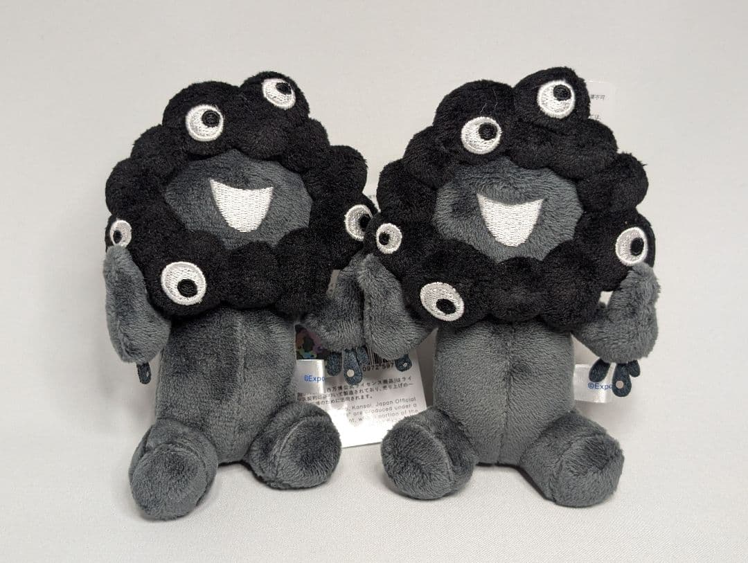 EXPO2025 黒ミャクミャク お座り カラビナ 2体 セット