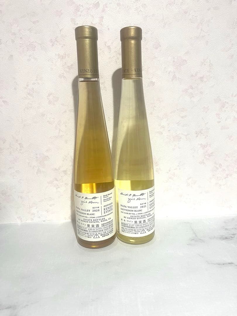 ケンゾーエステート あさつゆ2020＆2021セット375ml 2本