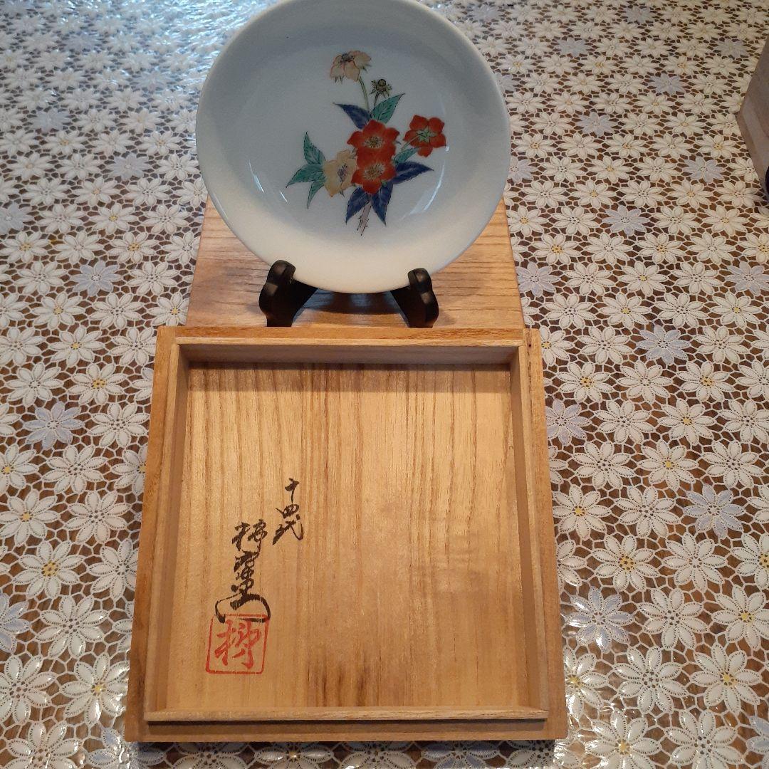 柿右衛　14代　　飾り皿