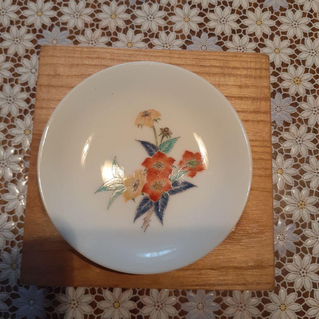 柿右衛　14代　　飾り皿