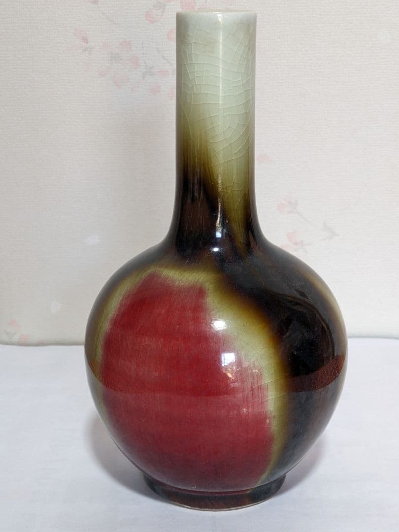 ♦⭐中国 古陶磁 景徳鎮 銅紅釉 瓶 古美術品 コレクション 骨董品アンティーク