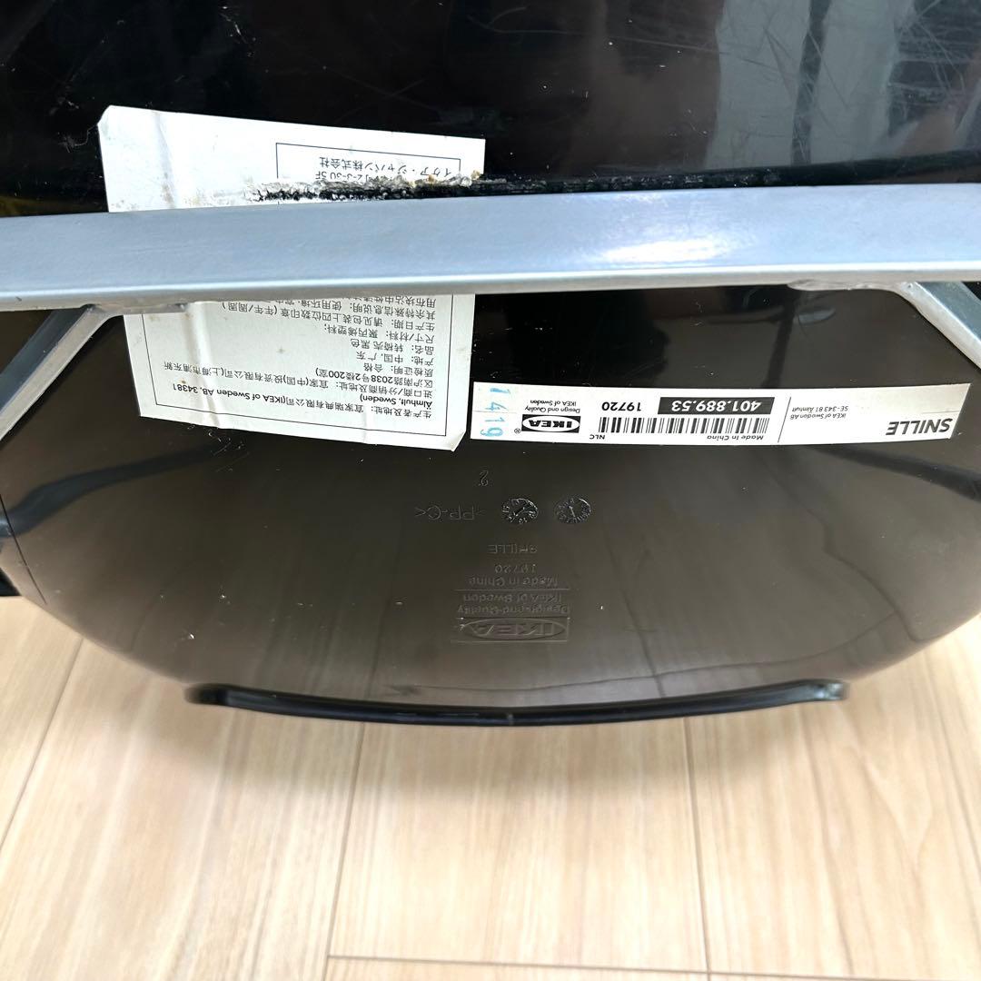 【廃盤】IKEA SNILLE ミッドセンチュリー ブラック　オールドイケア