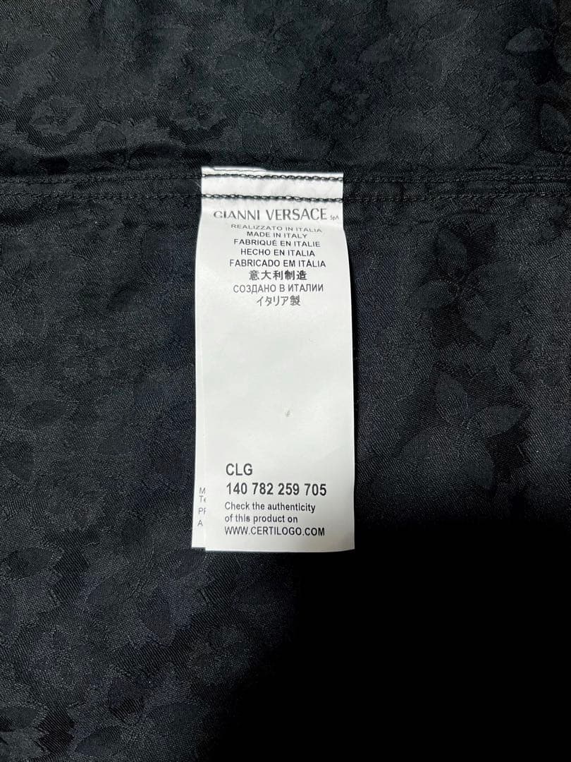 新品 VERSUS VERSACE フラワーパターンジャガードシャツ イタリア製