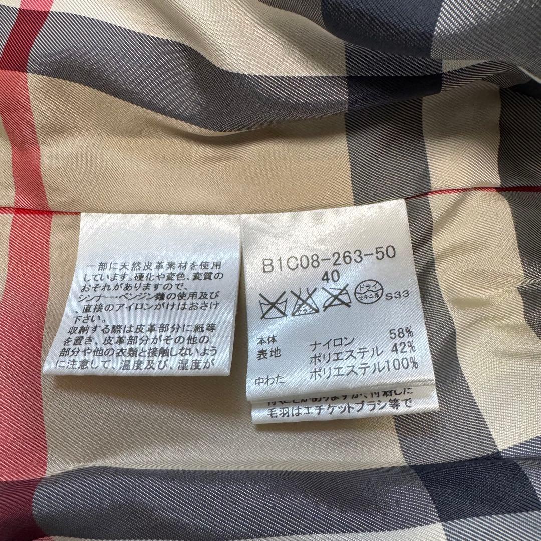 BURBERRY LONDON ダッフルコートノバチェック　L キルティング