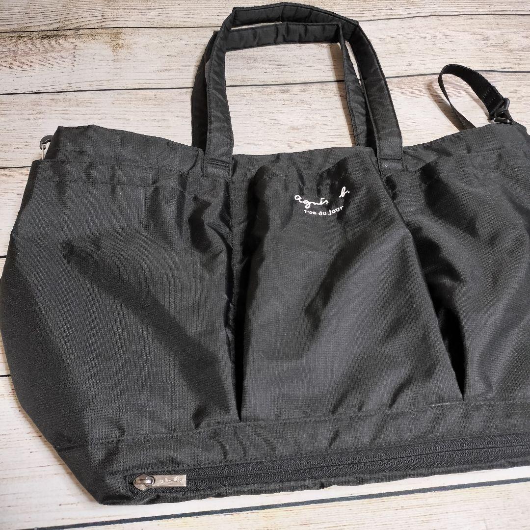 しば アニエスベー アダムエロペ コラボ マザーズバッグ 別注 4点セット