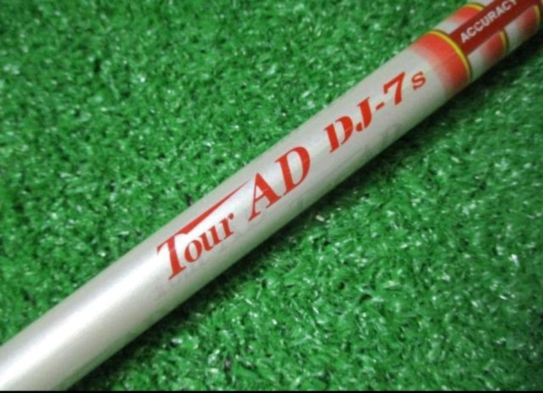 中古品☆グラファイトデザイン ツアーAD DJ-7 S テーラーメイドスリーブ付