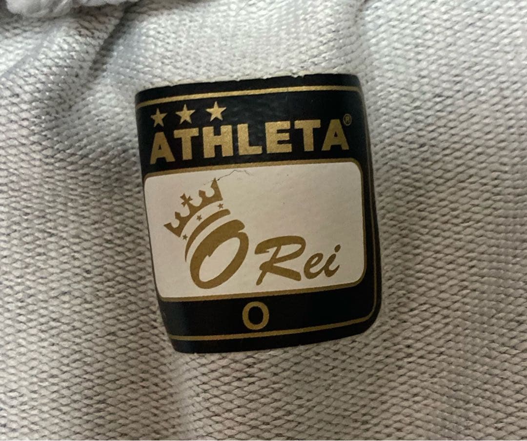 【美品】ATHLETA ジャージ 上下セット グレー迷彩 Oサイズ