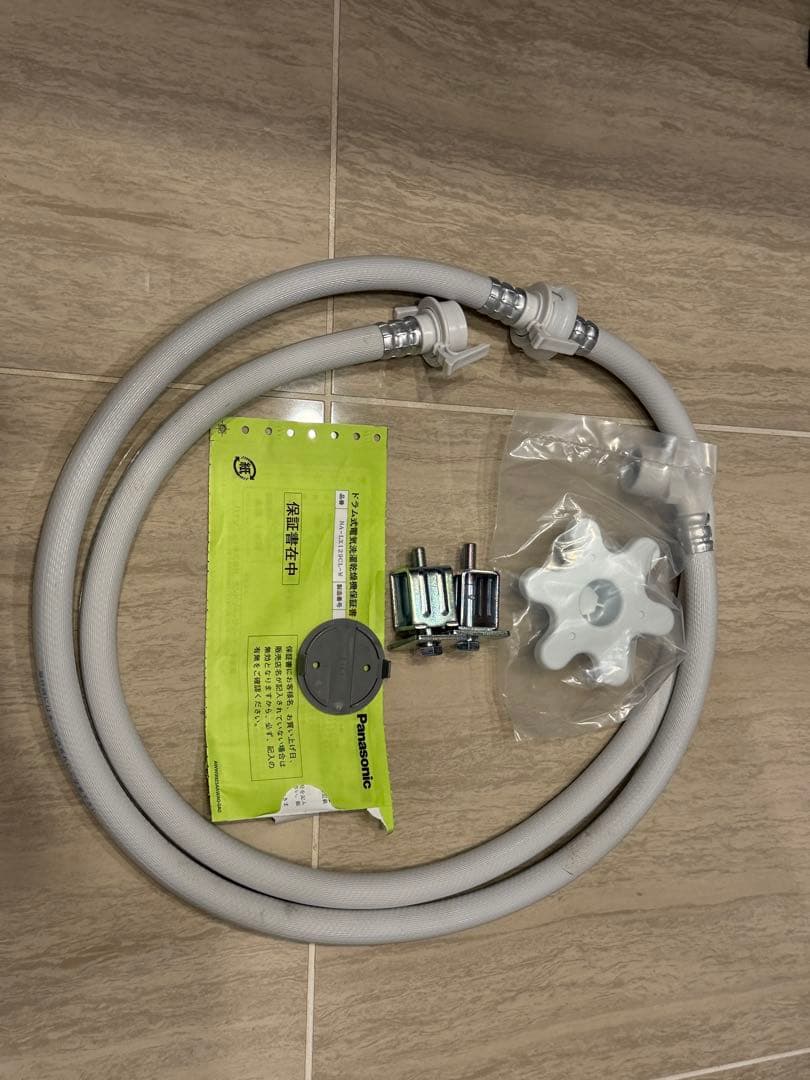 Panasonic洗濯乾燥機2023年製(保証付)NA-LX129CL3/7発送