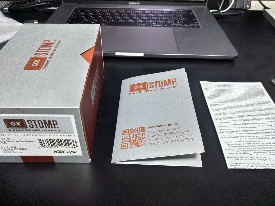 ギター Universal Audio UAFX OX Stomp