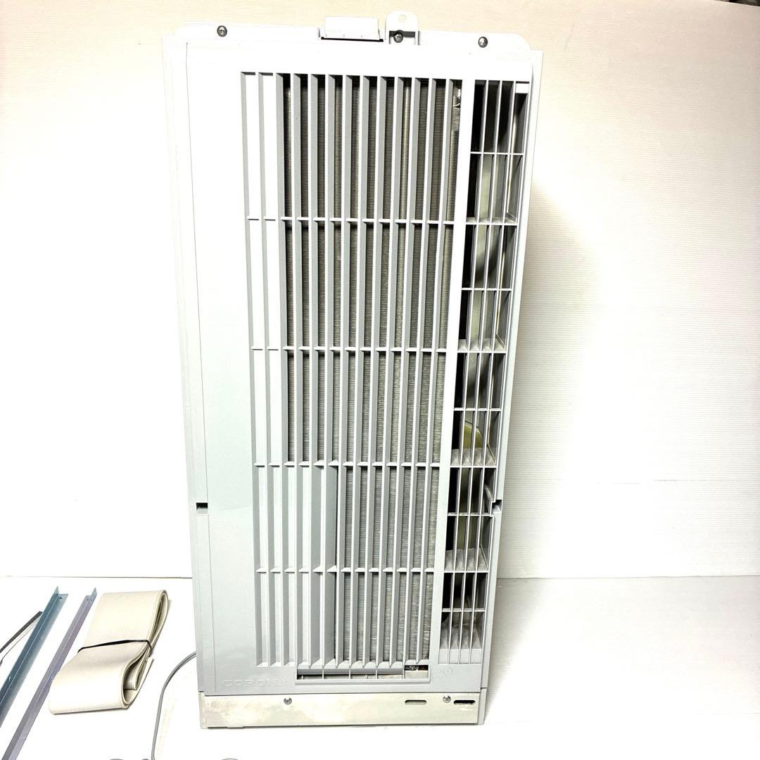 【美品】コロナ ルームエアコン ウインド形冷房専用 CW-1620 2020年製