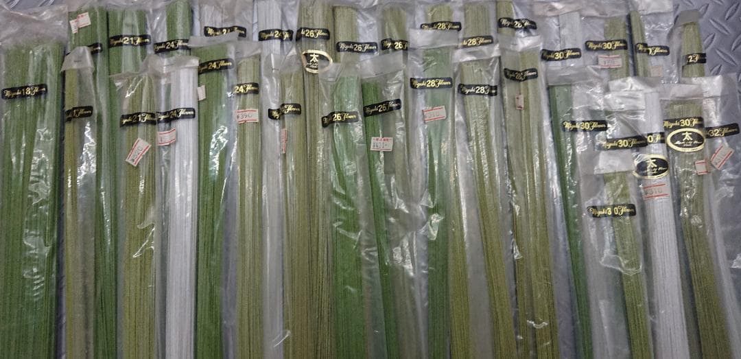 飯田深雪アートフラワーワイヤー 32束　18～32サイズまで　未開封の物33束⑭