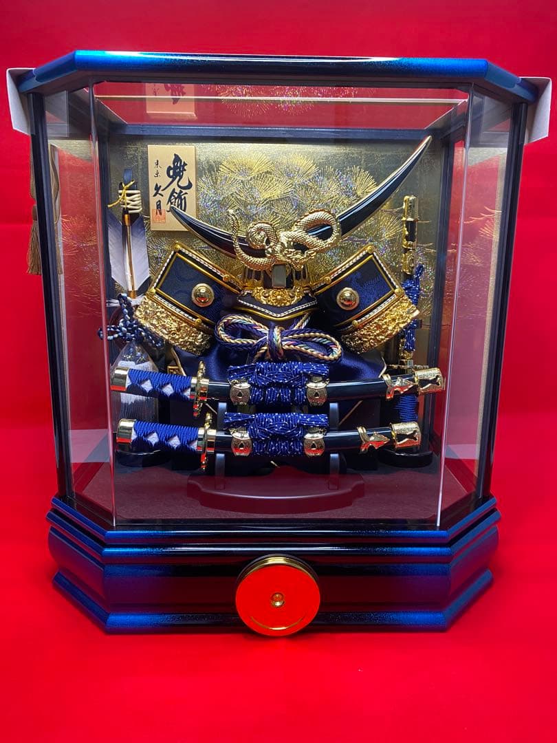 伊達政宗　東京久月　五月人形　家紋付き兜飾り　六角アクリルケース入