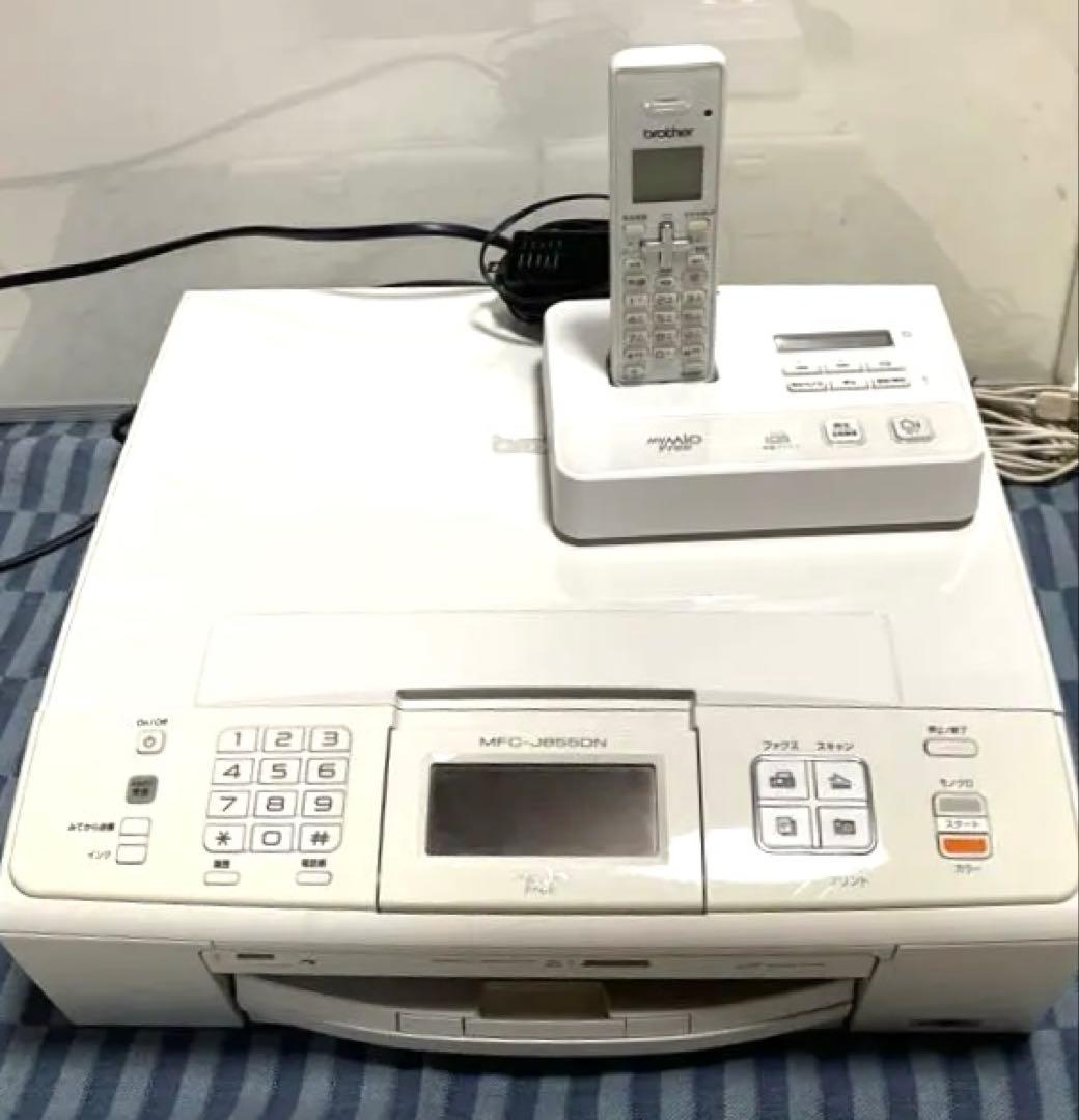 ブラザー複合機 ホワイトMFC J855DN インクジェット子機付