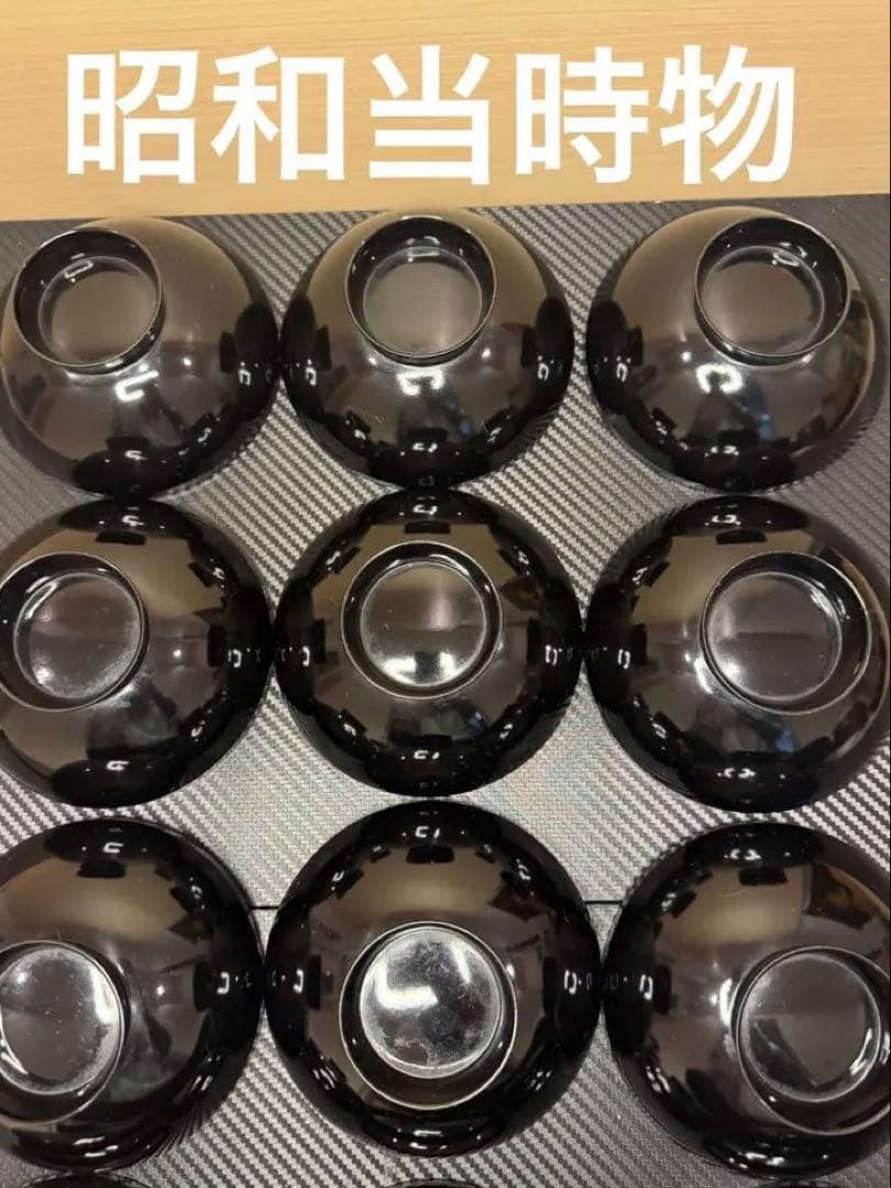 【超希少・極美品‼️】昭和 当時物 漆器 金粉 伝統工芸品 レトロ お椀 食器